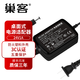 巢客 工業(yè)級(jí)導(dǎo)軌式電源適配器24V1A24V2A交流開關(guān)電源變壓器工業(yè)交換機(jī)專用導(dǎo)軌電源收發(fā)器電源 桌面式-24V1A電源【交換機(jī)專用- 正負(fù)極線 】