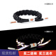 貴嬌兒（GUIJIAOER）NBA全息反光籃球手環(huán)球星運動(dòng)腕帶夜光籃球手環(huán)學(xué)生運動(dòng)情侶套裝 威斯布魯克(反光黑色)