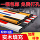 孜索道閘桿停車(chē)場(chǎng)八角桿鋁合金直桿柵欄桿小區門(mén)衛起落桿4米6米伸縮桿 八角100*50紅白3米