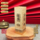 銅珍 實(shí)心黃銅印章文房四寶私人閑章藏書(shū)火漆印章成人禮父親畢業(yè)退伍紀念禮物捶打企業(yè)定制團建錘目紋 20*20*60君子錘紋