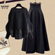 啄木鳥(niǎo)大碼女裝秋冬套裝女2025新款時(shí)尚拼接假兩件上衣顯瘦半身裙兩件套 黑色上衣+黑色半身裙 L
