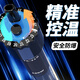 森森（SUNSUN）魚缸水族箱加熱棒自動(dòng)恒溫防爆烏龜缸加溫棒魚缸加熱器 100W升級(jí)石英防爆玻璃（贈(zèng)溫顯計(jì)）