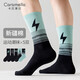caramella襪子男潮流中筒襪男士棉襪透氣防臭字母印花四季運動(dòng)襪5雙