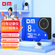 DM大邁 8GB TF（MicroSD）存儲(chǔ)卡 藍(lán)卡 C10 行車記錄儀專用監(jiān)控?cái)z像頭內(nèi)存卡適用小米360凌度盯盯拍