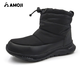 AMOJI日本線(xiàn)下在售款雪地靴男女同款冬季棉鞋防水防滑厚底高幫零下東北 黑/黑色BlackBlack 25.0cm（EUR39-40）