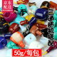 觀(guān)玉DIY手串項鏈三通佛頭配件 散珠隔珠桶珠隔片佛珠金剛星月菩提配飾 文玩三通佛頭混搭一包50g
