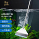 魚(yú)麒麟水草鑷子剪刀草缸造景修剪工具種植夾魚(yú)缸清潔刮藻刀寵物昆蟲(chóng)夾子 刮藻刀46cm