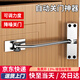初工閉門器自動關(guān)門器房門緩沖小型簡易關(guān)門神器阻尼器可調(diào)節(jié)力度