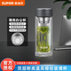 蘇泊爾玻璃杯水杯辦公杯喝茶集茶杯雙層隔熱耐高溫防燙過(guò)濾便攜式隨身杯 沁系列直身杯灰黑色 230ml