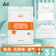 尚烤佳（Suncojia）一次性床品 床單被罩枕套 出差旅行酒店隔臟床上三件套 真空裝