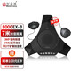 好會(huì )通Meeteasy 無(wú)線(xiàn)藍牙全向麥克風(fēng)/手機電話(huà)會(huì )議/網(wǎng)絡(luò )視頻會(huì )議/在線(xiàn)無(wú)線(xiàn)網(wǎng)絡(luò )會(huì )議學(xué)習開(kāi)會(huì )音響 MVOICE 8000EX-B(適用人數25人)