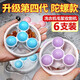 京迭洗衣機漂浮物過(guò)濾網(wǎng)通用濾毛網(wǎng)洗衣球洗衣服吸毛除毛器去粘毛 【6只裝】洗衣過(guò)濾網(wǎng)顏色隨機