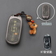 速現別克君威鑰匙套昂科威昂科拉gl8es昂科旗車(chē)2024款gl6陸尊扣殼 B7諸事皆順【高級灰】+平安小鹿 無(wú)規格