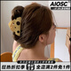 AIOSC奶酪芝士抓夾趣味創(chuàng  )意盤(pán)發(fā)鯊魚(yú)夾女發(fā)爪背后三角形鏤空發(fā)抓發(fā)飾QC 【三角芝士抓夾】