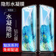 特七 適用魅族22鋼化膜21note全屏18s/pro水凝軟膜魅族20Pro防爆18x玻璃lucky08保護膜8魅藍20手機貼膜 【魅族18Pro/18sPro】全屏水凝膜