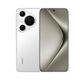 【99成新】HUAWEI Pura 70 Pro 雪域白 12GB+512GB 超高速風(fēng)馳閃拍 超聚光微距長(zhǎng)焦 華為P70智能手機(jī)【質(zhì)檢報(bào)告】