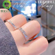 翡笙記七夕情人節(jié)禮物胖東來品質(zhì)鉑金碎冰冰戒指女碎碎冰輕奢素圈小眾設 碎冰冰鉑金女戒/ 閉口備注圈口號或聯(lián)系客服