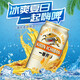 麒麟啤酒一番榨330ml*6