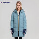 杰奧羽絨服女中長(cháng)款90白鵝絨加厚防風(fēng)保暖簡(jiǎn)約百搭雙領(lǐng)連帽秋冬洋氣 2478#淺湖藍 L (170)