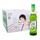 青島啤酒（Tsingtao）青島純生8度316ml*24瓶 小玻璃瓶 整箱裝