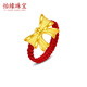 怡緣珠寶在逃公主蝴蝶結(jié)黃金轉(zhuǎn)運(yùn)珠紅繩戒指女款999足金本命年編織 蝴蝶結(jié)紅繩戒指重約0.65-0.85g