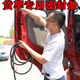 悅酷益（YueKuyi）大貨車車門密封條通用大D加厚車廂門防塵防水汽車隔音密封膠條 新款/大D帶排氣孔 5米