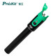 寶工（Pro'sKit）MT-7530E-C  30mW鐳射光纖測試筆 紅光筆激光筆20公里