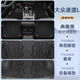 車百順大眾凌渡L后備箱墊tpe腳墊尾箱墊專用汽車用品裝飾配件25款適用于 后備箱墊+靠背墊+TPE腳墊+黑絨毯 25款凌渡L【官方原配】