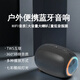 小米部依德國哈曼卡頓音效藍牙音箱柏林之聲智能立體小型環(huán)繞低音炮手機電腦無線小音響大音量可插U盤插卡 黑色智能旗艦版電量翻倍 華為蘋果VIVO通用