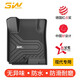 3W現(xiàn)代ix35汽車腳墊領動TPE專車專用帕里斯帝索納塔10起亞K5新智跑 ix35腳墊+毯面
