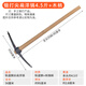 立錦農用挖樹(shù)工具羊鎬鋤頭鎬鋤大號全鋼洋鎬戶(hù)外挖山鎬開(kāi)山鎬尖鎬 鍛打尖扁洋鎬4.5斤+木柄