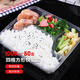 佳馳一次性餐盒帶蓋四格方形快餐盒1000ml*50套外賣打包便當(dāng)加厚飯盒