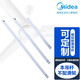 美的（Midea）吊扇吊桿加長桿延長桿50CM 60CM 80CM 1米1.2米1.5米3米可定制  1000mm