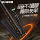 威聯(lián)盟2.4米碳素支架魚竿支架超輕超硬架桿竿掛釣魚漁具釣箱釣椅炮臺架