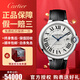 【二手99新】卡地亞(Cartier) 藍(lán)氣球系列男士腕表手表 自動(dòng)機(jī)械鐘表 瑞士名表 【42.1mm機(jī)械-白盤皮帶】W69016Z4