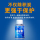 巴斯夫（BASF）德國(guó)巴斯夫basf快樂跑燃油寶汽油添加劑清除積碳多功能8瓶*100ML