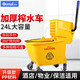 歐嘜（oumai） 加強(qiáng)型榨水車(chē) 拖把清潔車(chē) 免手洗酒店大號(hào)榨水車(chē) 商用保潔擠水車(chē) 24升加強(qiáng)型榨水車(chē)