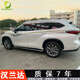 佳固22-24新款漢蘭達車(chē)身彩條 腰線(xiàn)拉花改裝裝飾車(chē)貼貼紙貼畫(huà) 美國進(jìn)口材質(zhì)