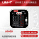 優(yōu)利德【官方直銷】unit優(yōu)利德 三線插頭極性驗電器相位檢測 插座檢測儀 UT09B