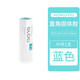 國譽（KOKUYO）日本直角膠GLOO膠棒固體膠文具大賞獲獎款學(xué)生用創(chuàng)意兒童手工制作膠體便攜固態(tài)膠水透明膠粘用品 藍色中號（可變色款）22g
