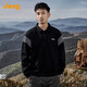 JEEP男士衛(wèi)衣翻領(lǐng)撞色條紋衛(wèi)衣外套2025春季潮流百搭長袖男裝潮牌