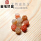 金玉蘭香13mm金絲玉南瓜珠 手工diy古風(fēng)發(fā)簪飾品配件天然玉石散珠 約9x13mm(1.5孔)隨機發(fā)
