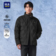 海瀾之家（HLA）羽絨服男款立領(lǐng)外套男冬季 黑色2K XL 180/96A 推薦160~180斤