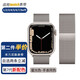 達梭適用applewatch10/9/8/7表帶不銹鋼蘋果表帶iwatch6/5/金屬磁吸硅膠尼龍Ultra2米蘭尼斯表帶 星光色【米蘭尼斯】 40/41/42mm表盤通用