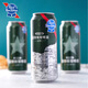 藍帶將軍精釀啤酒11度淡色艾爾 美式IPA琥珀色酒液500ml*12罐 整箱裝