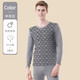 新1系棉圓領(lǐng)格紋舒適毛衫兩件套秋衣秋褲修身保暖內衣套裝男薄款中老年 中花灰 XL