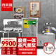 喜萊盛豆腐機(jī)全自動(dòng)商用一體機(jī)豆?jié){機(jī)渣漿分離早餐店餐廳食堂蒸汽煮漿磨漿機(jī)不銹鋼大型彩色花生豆腐腦機(jī) 200型丨全自動(dòng)豆腐機(jī)（氣動(dòng)壓榨機(jī)）