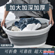 辰至尚品家用折疊盆大號可懸掛洗衣服盆子加深加厚洗澡盆帶提手洗衣盆 特大號灰白色[61*44*27cm]