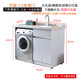 氫哈精品定制不銹鋼陽(yáng)臺(tái)洗手盆洗衣機(jī)伴侶池一體柜臺(tái)盆柜組合帶搓板 1.2米雙開(kāi)門(mén)顏色方向請(qǐng)備注