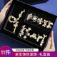 古耐發(fā)夾頭飾女2025款高級感抓夾發(fā)繩發(fā)卡發(fā)飾生日禮物送女生實(shí)用